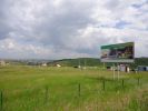 Земельный участок коммерческого назначения фотография